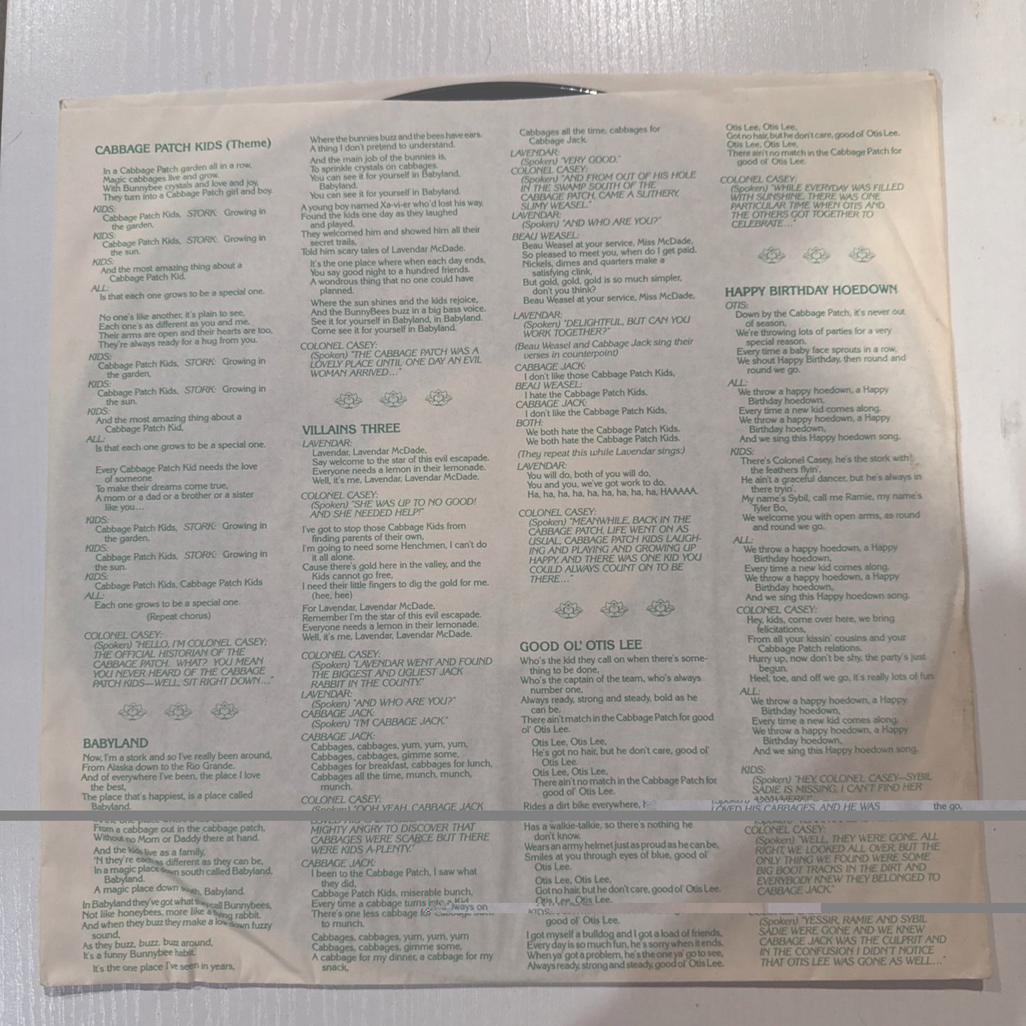 Cabbage Patch Kids Cabbage Patch Dreams 1984 Vinyl LP Record Album