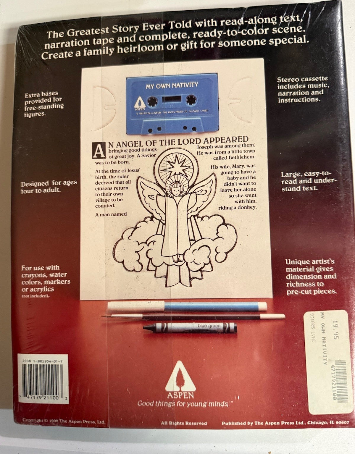 Vtg My Own Nativity Read-Along Text Cassette & Color Craft Kit – NEW Sealed 1992