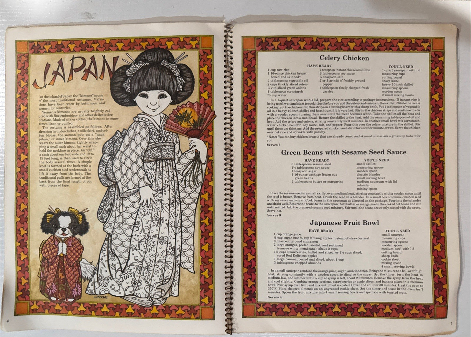 Miriam B. Loo's Worlds of Cooking Fun Cookbook for Children 1981 VINTAGE COOKING
