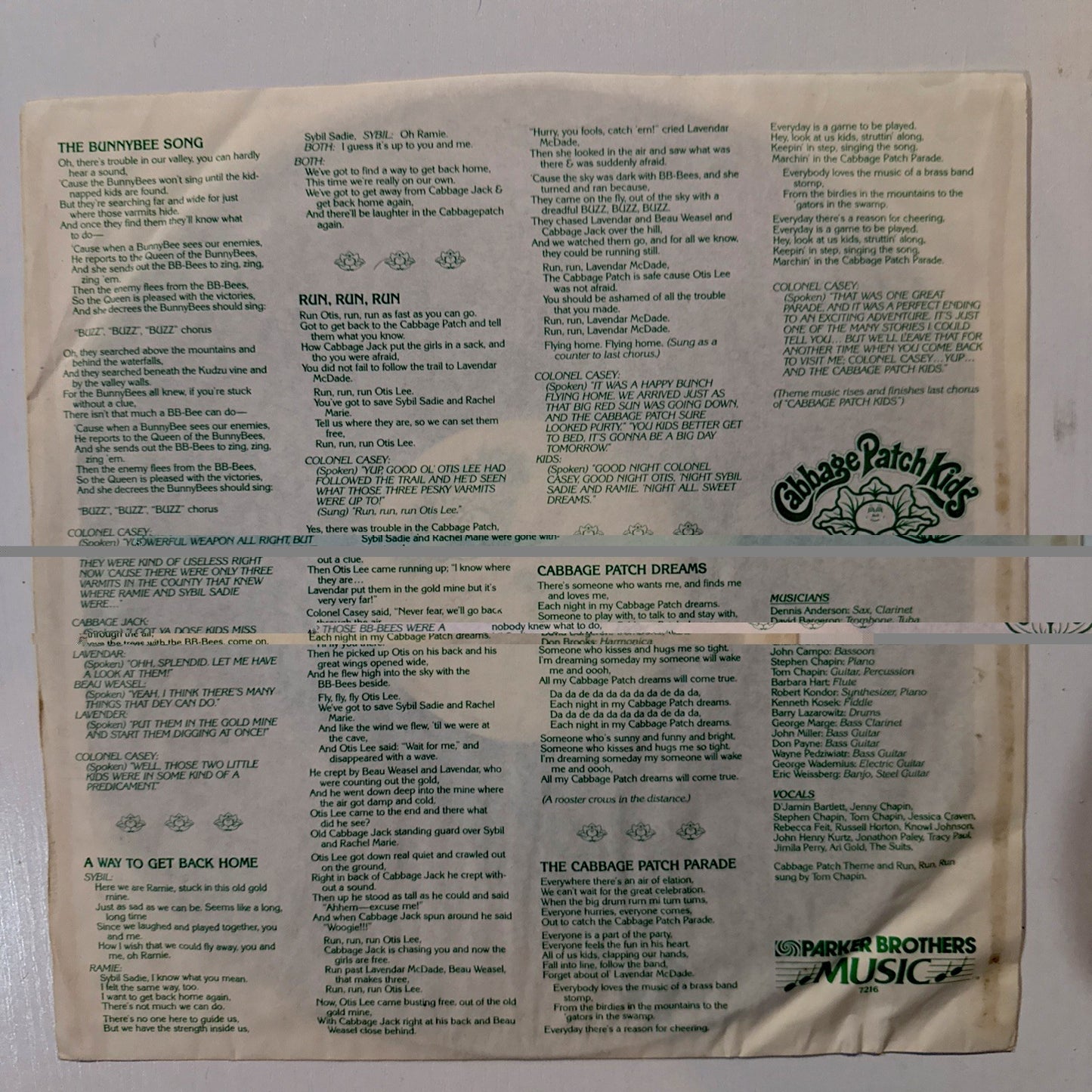 Cabbage Patch Kids Cabbage Patch Dreams 1984 Vinyl LP Record Album