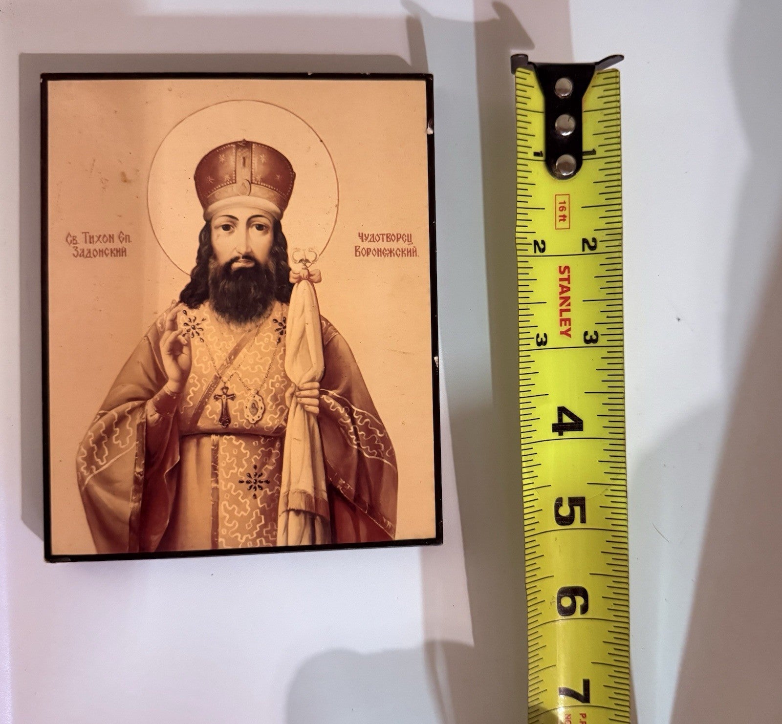 Russian Orthodox Icon of St. Tikhon of Zadonsk- Episcopal Blessing Plaque