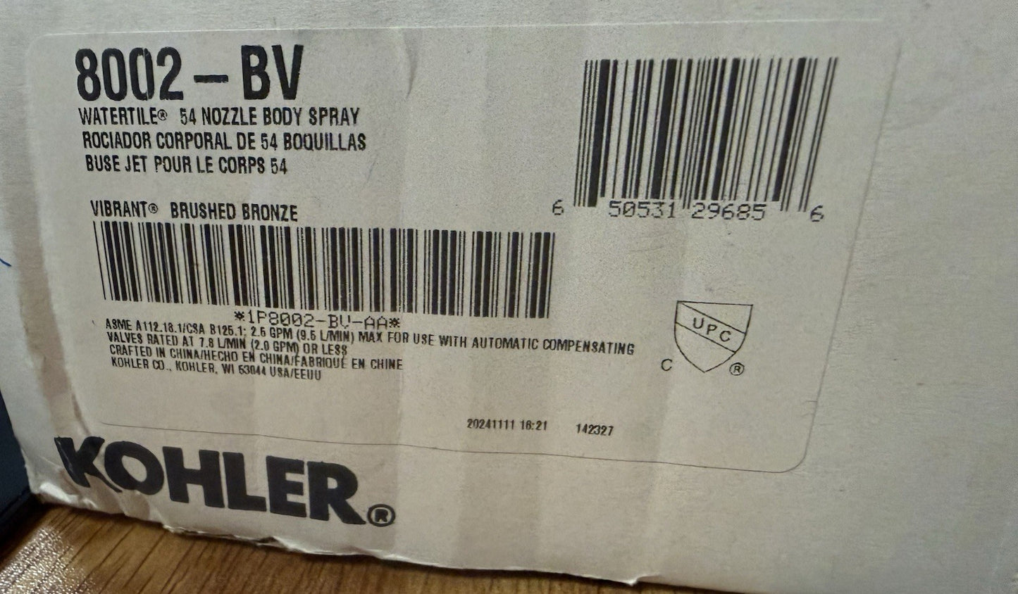 Kohler 8002 BV Watertile 54 Nozzle Square Body Spray Vibrant Brushed Bronze