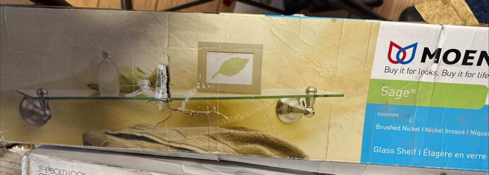 Moen DN6890BN Sage Decorative Glass Vanity Shelf 22.75" x 5" Brushed Nickel