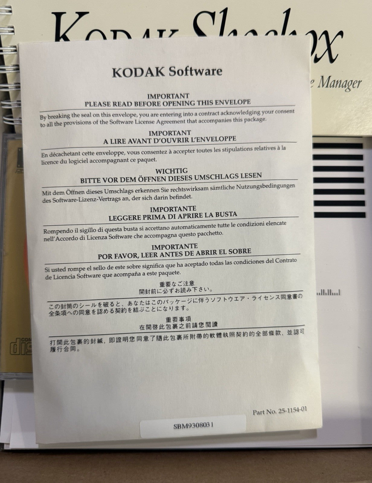 Kodak Shoebox Software Photo Image CD Manager - open box software is sealed